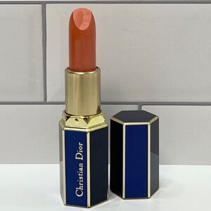 Dior 329 Summer Coral Lipstick